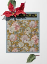 Petal flower style with pink,white colors - Image 6