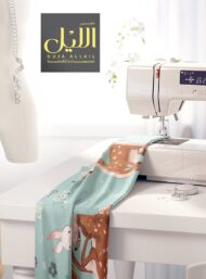 Deer nature style with brown,green colors - Image 7