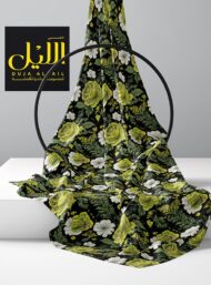 Bloom flower style with green,yellow colors - Image 2