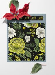 Bloom flower style with green,yellow colors - Image 6