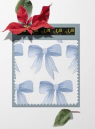 Bow others style with white, blue colors - Image 6