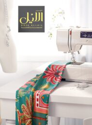 Palm nature style with green,red colors - Image 7