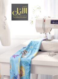 Snowflake others style with blue,white colors - Image 7