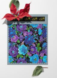 Bloom flower style with blue, green colors - Image 6