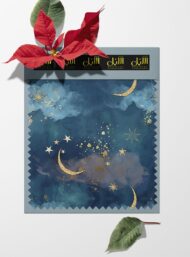 Moon mixed style with blue,yellow colors - Image 6