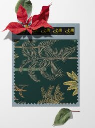 Leaf nature style with green,yellow colors - Image 6