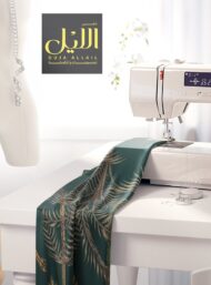 Leaf nature style with green,yellow colors - Image 7