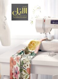 Petal flower style with pink,green colors - Image 7