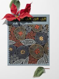 Flower others style with orange,yellow colors - Image 6