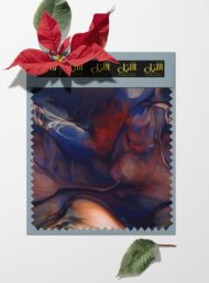 Color abstract style with blue,red colors - Image 6