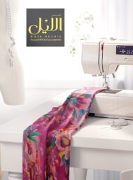 Petal flower style with pink,green colors - Image 7