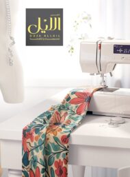 Petal flower style with red,green colors - Image 7