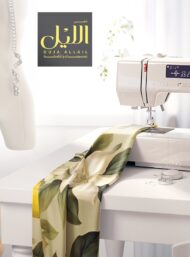 Lemon flower style with yellow,green colors - Image 7