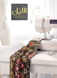 Bloom flower style with brown,pink colors - Image 7