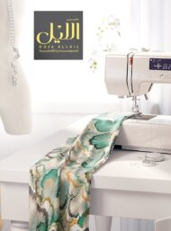 Leaf flower style with green,white colors - Image 7