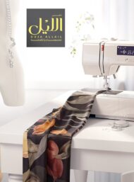 Petal flower style with red,orange colors - Image 7