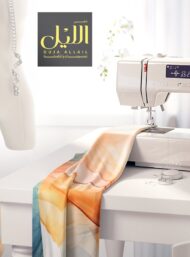 Flow abstract style with red,blue colors - Image 7