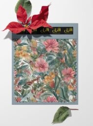 Petal flower style with pink,green colors - Image 6