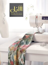 Petal flower style with pink,green colors - Image 7