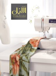 Leaf flower style with green,pink colors - Image 7