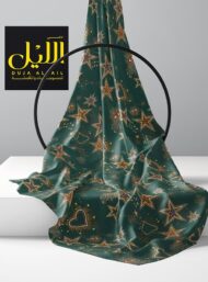 Star mixed style with green, yellow colors - Image 2