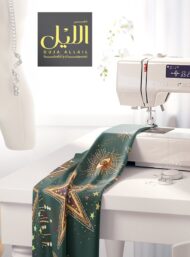 Star mixed style with green, yellow colors - Image 7