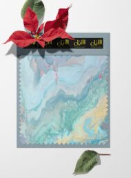 Ocean abstract style with blue,pink colors - Image 6