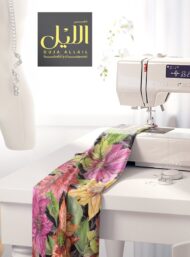 Petal flower style with pink,green colors - Image 7