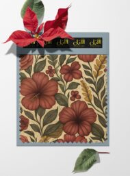 Bloom flower style with red,green colors - Image 6