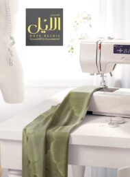 Leaf nature style with green colors - Image 7