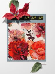 Petal flower style with red,pink colors - Image 6