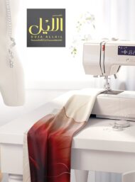 Petal flower style with red,white colors - Image 7