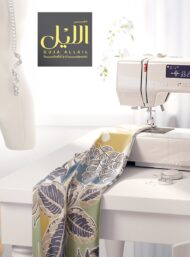 Leaf flower style with green,blue colors - Image 7