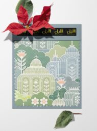 Bloom flower style with green,pink colors - Image 6