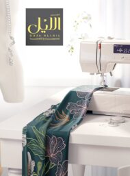 Bloom flower style with green,white colors - Image 7