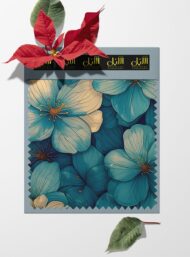 Petal flower style with blue, white colors - Image 6