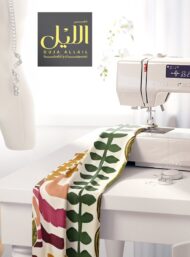 Shape mixed style with green,yellow colors - Image 7