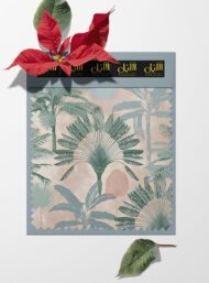 Palm nature style with green,pink colors - Image 6