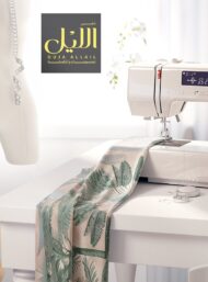 Palm nature style with green,pink colors - Image 7