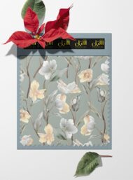 Petal flower style with white,green colors - Image 6