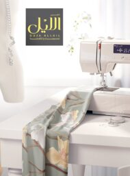 Petal flower style with white,green colors - Image 7