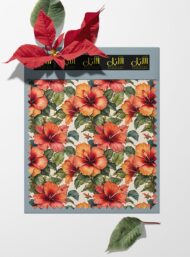Petal flower style with red,green colors - Image 6