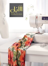 Petal flower style with red,green colors - Image 7