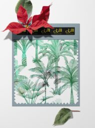 Palm nature style with green, white colors - Image 6