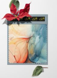 Flow abstract style with blue,orange colors - Image 6