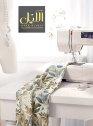 Leaf nature style with green,blue colors - Image 7