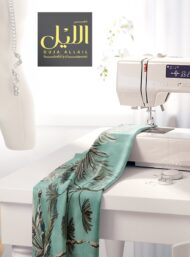 Palm nature style with green,brown colors - Image 7