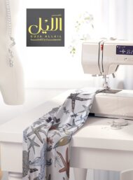 Starfish ocean and sky style with grey,blue colors - Image 7