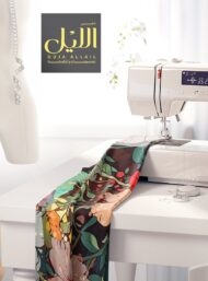 Petal flower style with pink,green colors - Image 7