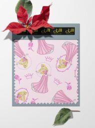 Princess flower style with pink, yellow colors - Image 6